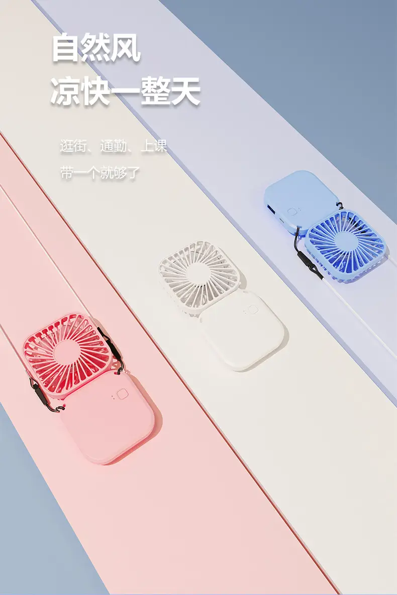Portable Mini Fan for Home Office Student Use — feature 11