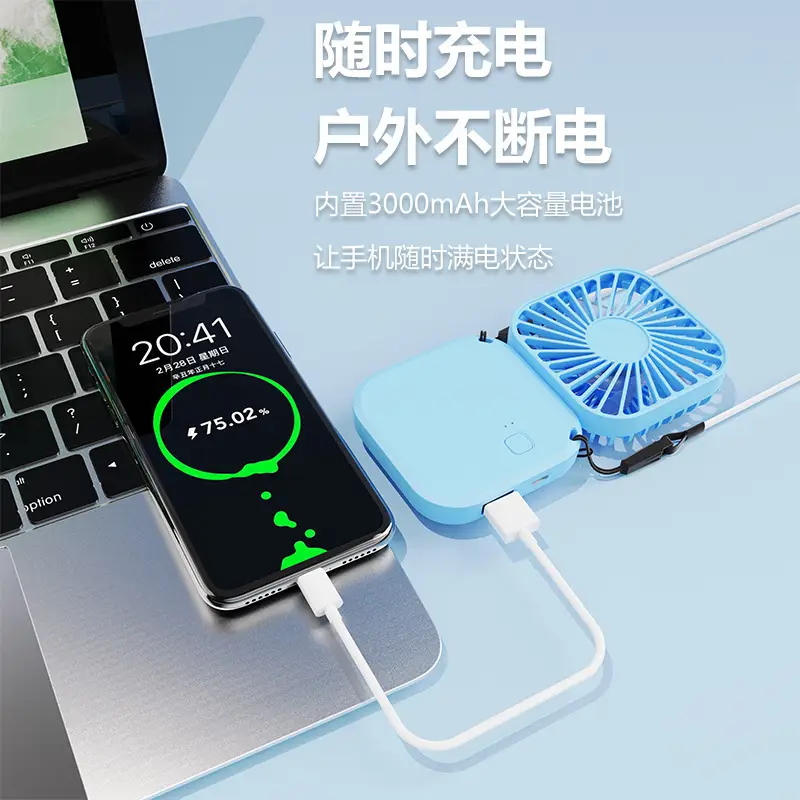 Portable Mini Fan for Home Office Student Use — feature 17