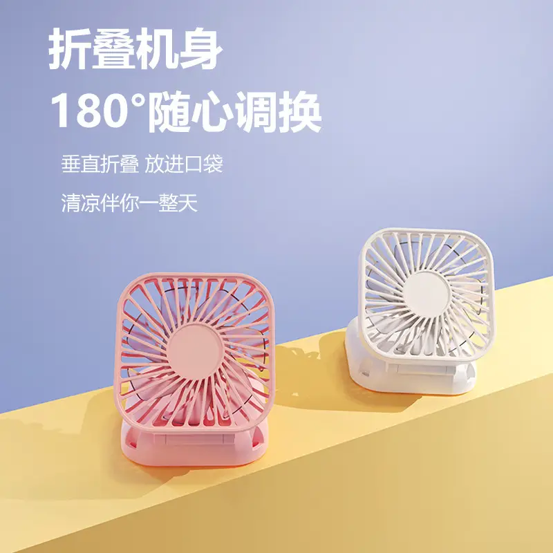 Portable Mini Fan for Home Office Student Use — feature 19