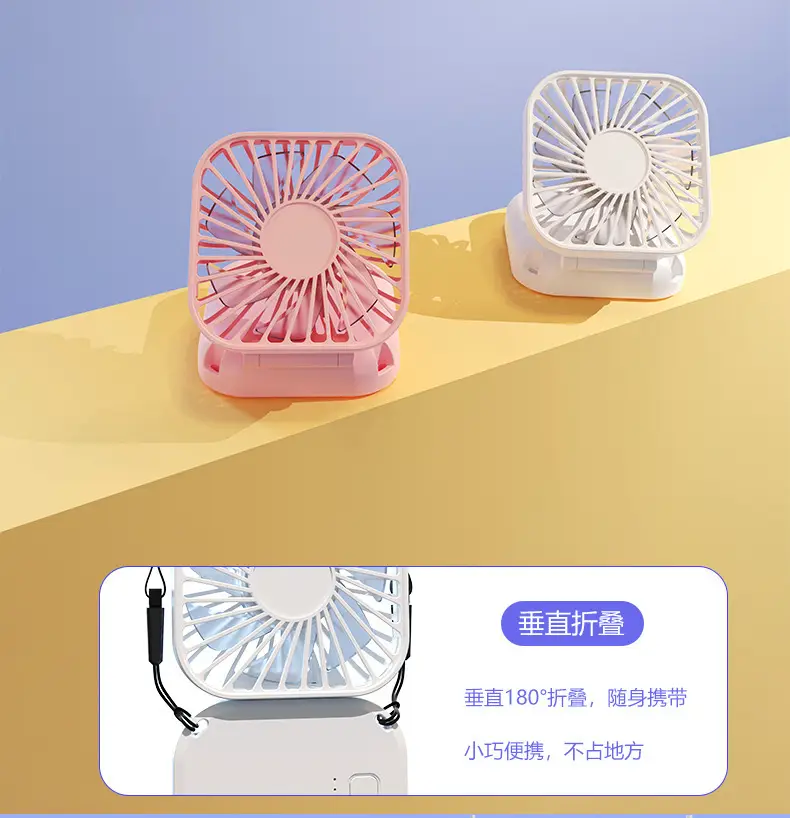 Portable Mini Fan for Home Office Student Use — feature 6