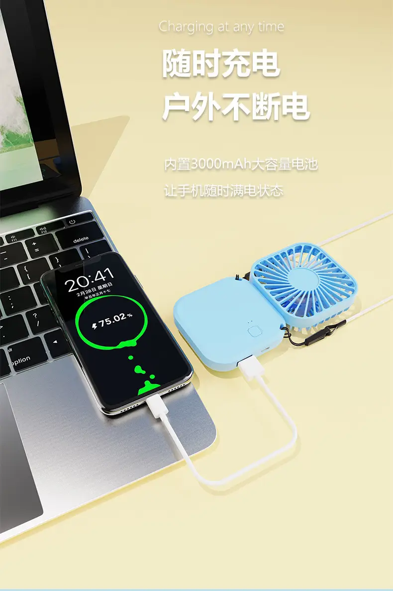 Portable Mini Fan for Home Office Student Use — feature 8