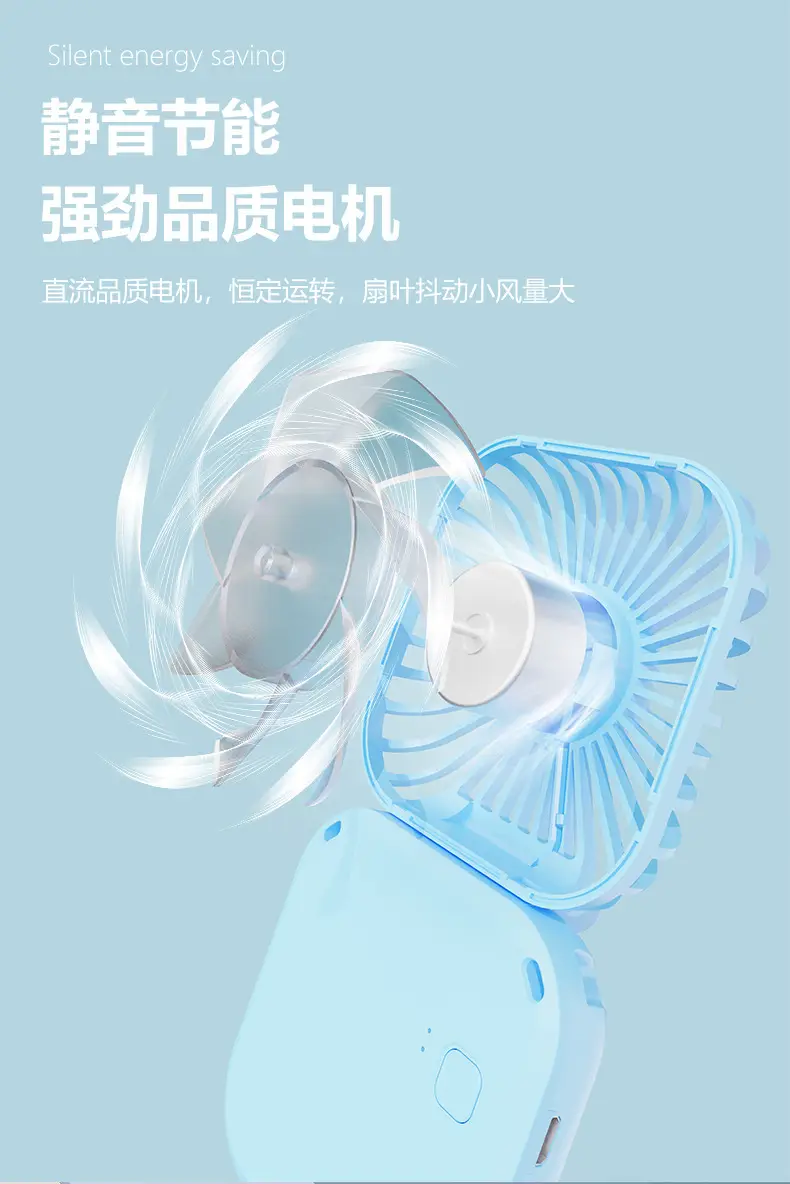 Portable Mini Fan for Home Office Student Use — feature 9