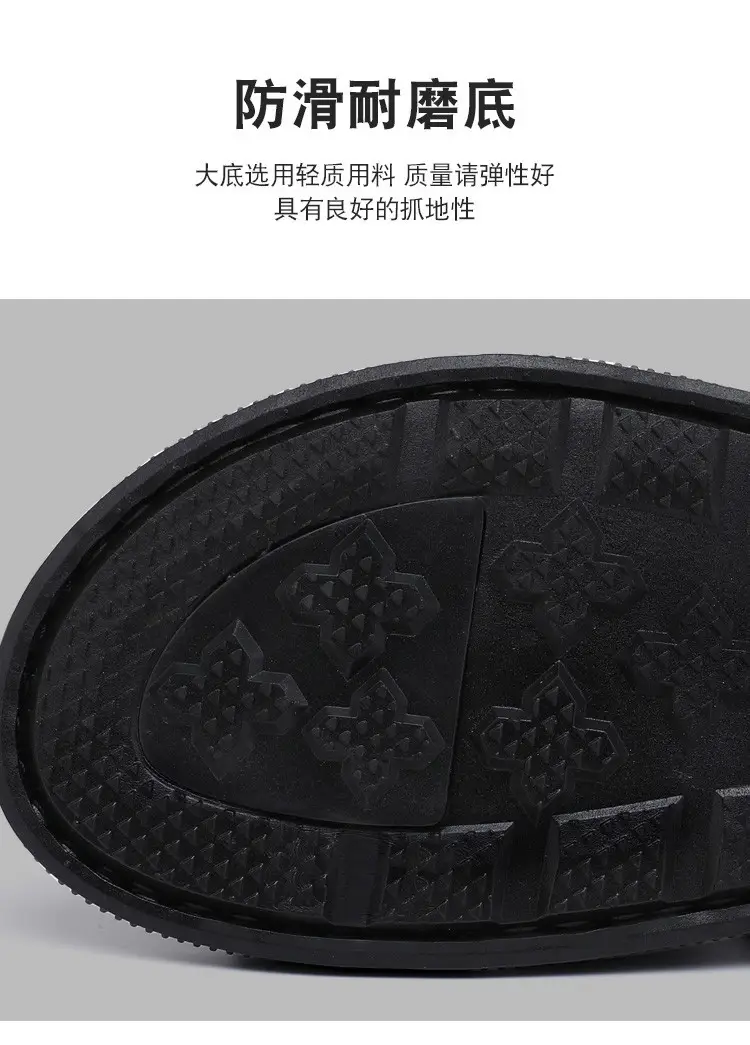 Flip-flops Men's Summer Outer Wear Non-slip Dual-use Vietnamese Beach Slippers Driving Men's Flip-flops Large Size 47 — feature 10