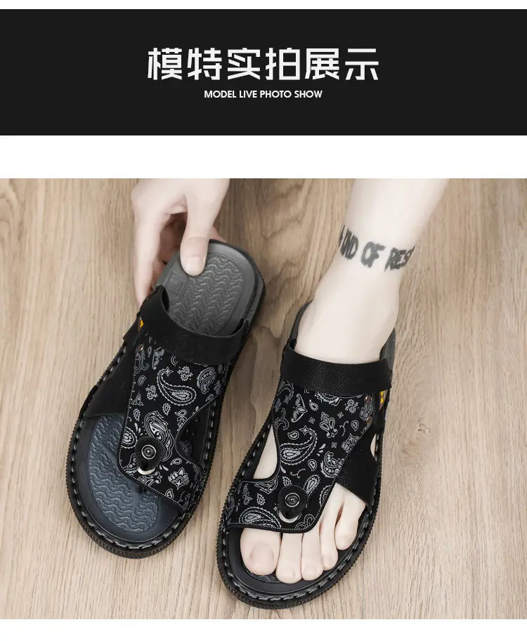 Flip-flops Men's Summer Outer Wear Non-slip Dual-use Vietnamese Beach Slippers Driving Men's Flip-flops Large Size 47 — feature 11