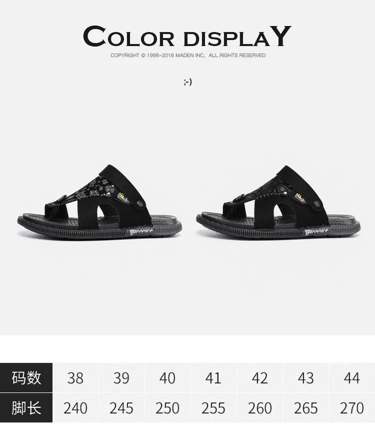 Flip-flops Men's Summer Outer Wear Non-slip Dual-use Vietnamese Beach Slippers Driving Men's Flip-flops Large Size 47 — feature 6