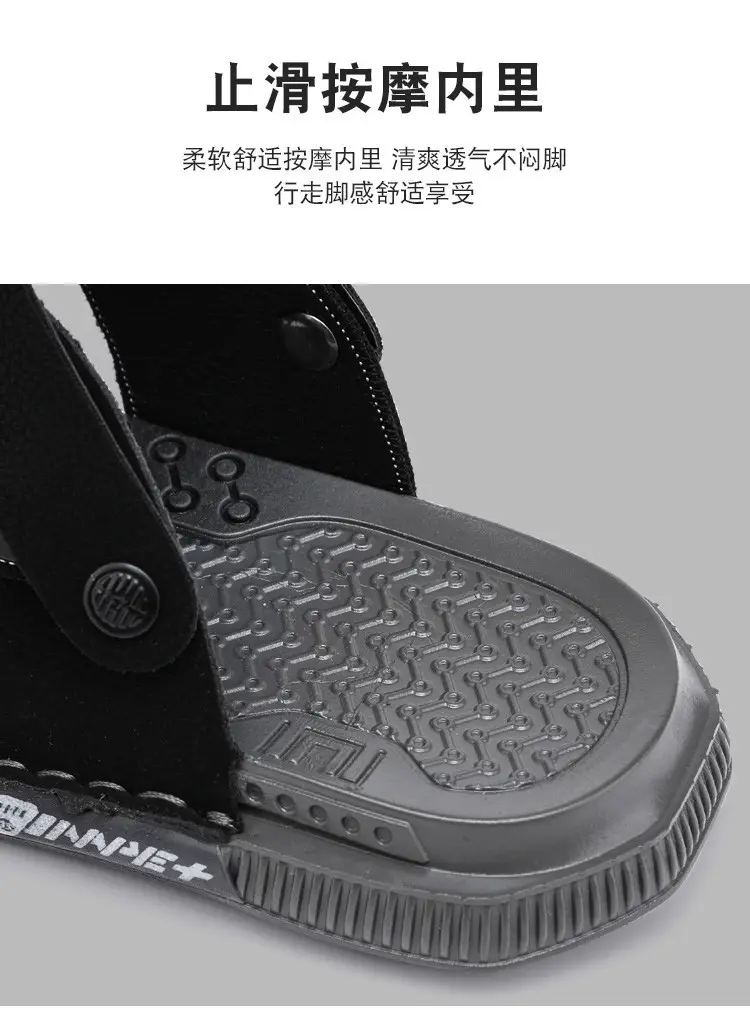 Flip-flops Men's Summer Outer Wear Non-slip Dual-use Vietnamese Beach Slippers Driving Men's Flip-flops Large Size 47 — feature 9