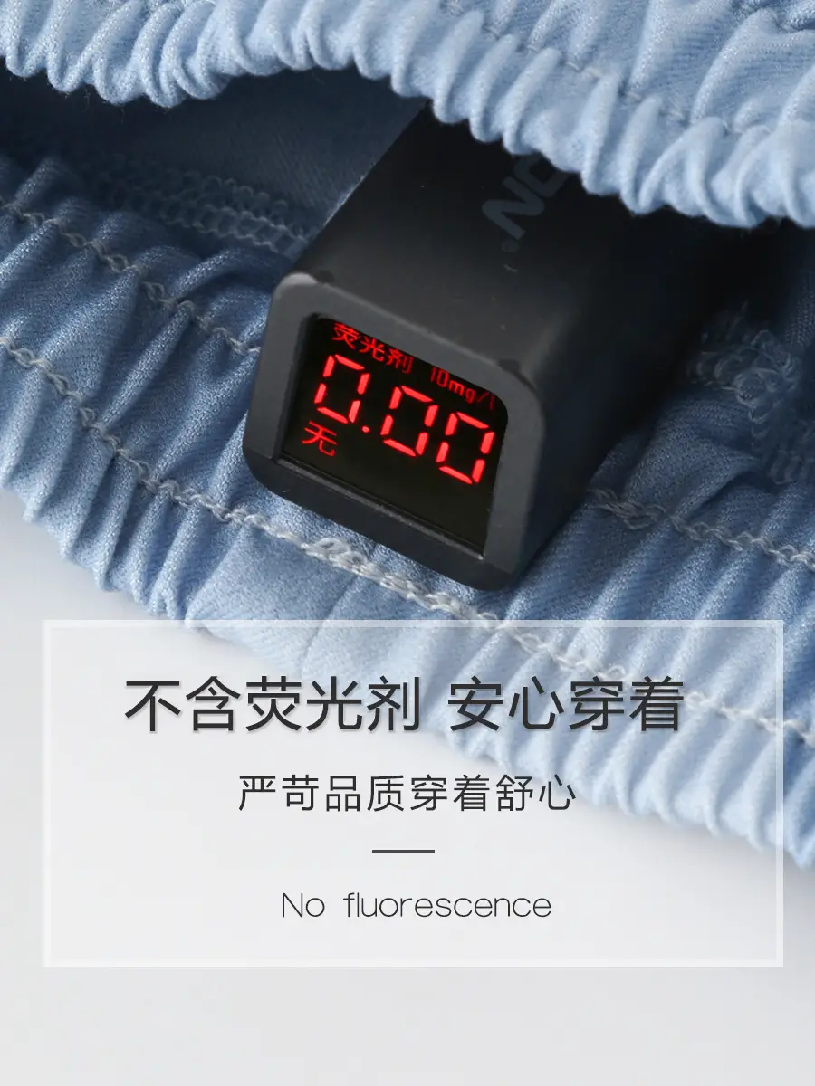 Children's Tencel Jeans Summer Thin Loose Breathable Anti-mosquito Pants for Boys and Girls