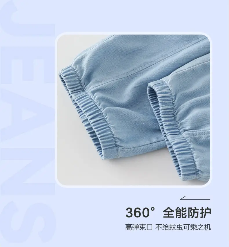 Children's Tencel Jeans Summer Thin Loose Breathable Anti-mosquito Pants for Boys and Girls — feature 11