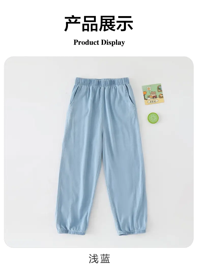Children's Tencel Jeans Summer Thin Loose Breathable Anti-mosquito Pants for Boys and Girls — feature 13