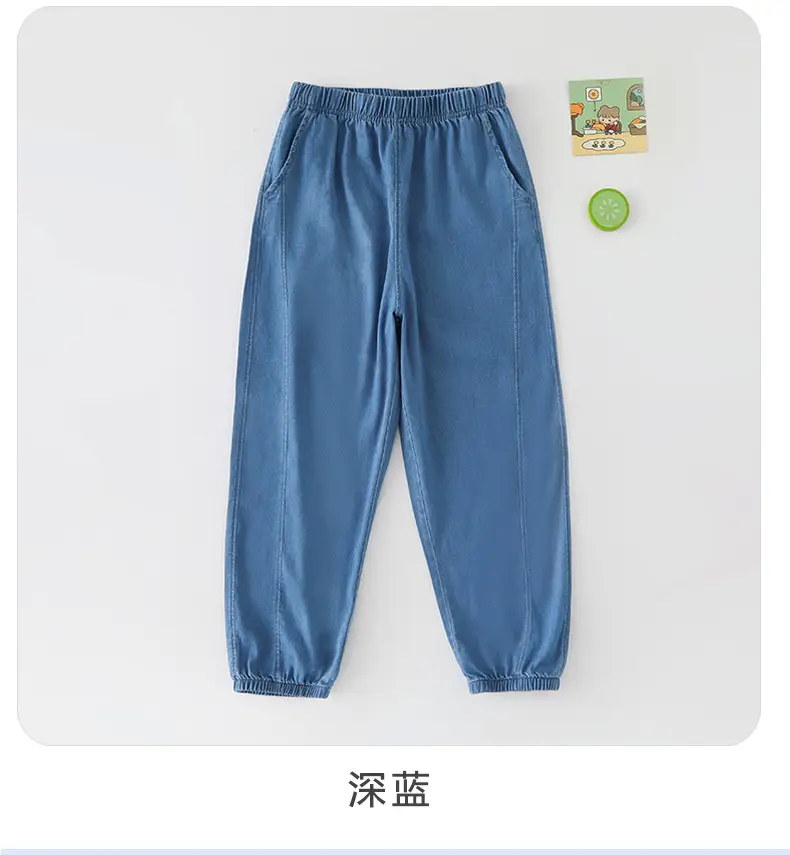 Children's Tencel Jeans Summer Thin Loose Breathable Anti-mosquito Pants for Boys and Girls — feature 14