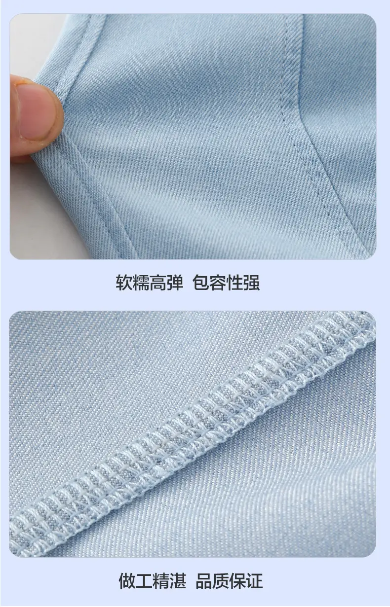 Children's Tencel Jeans Summer Thin Loose Breathable Anti-mosquito Pants for Boys and Girls — feature 16