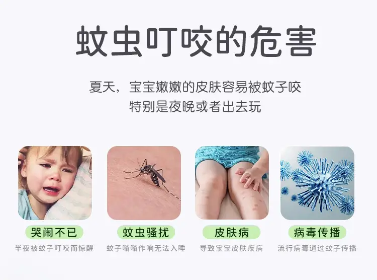 Children's Tencel Jeans Summer Thin Loose Breathable Anti-mosquito Pants for Boys and Girls — feature 5