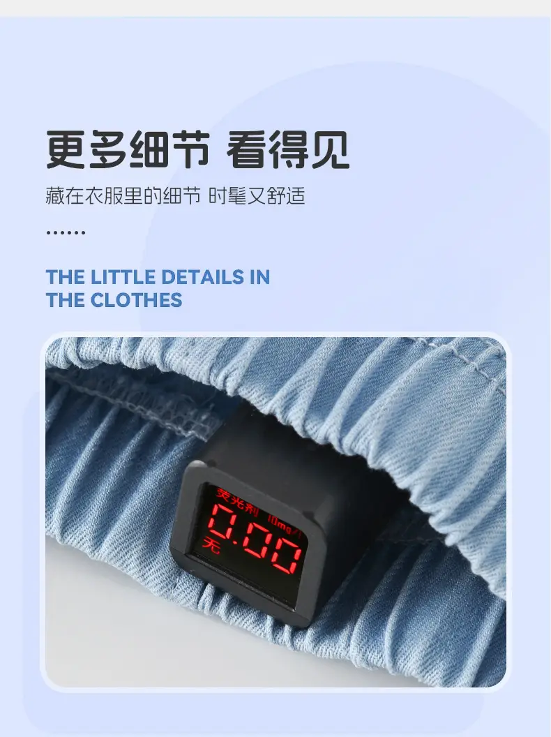Children's Tencel Jeans Summer Thin Loose Breathable Anti-mosquito Pants for Boys and Girls — feature 9