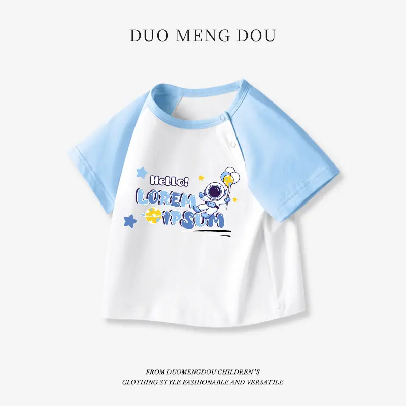 Duo Meng Dou Boys Cotton T-Shirt Blue White Round Neck Sports Top - Image 21