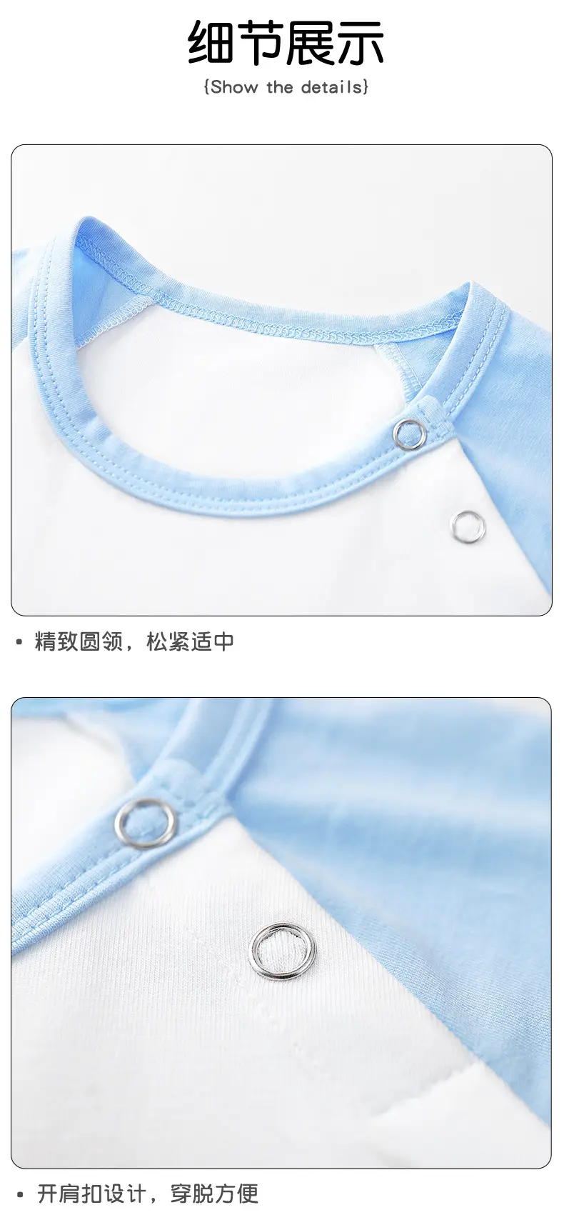Duo Meng Dou Boys Cotton T-Shirt Blue White Round Neck Sports Top — feature 12