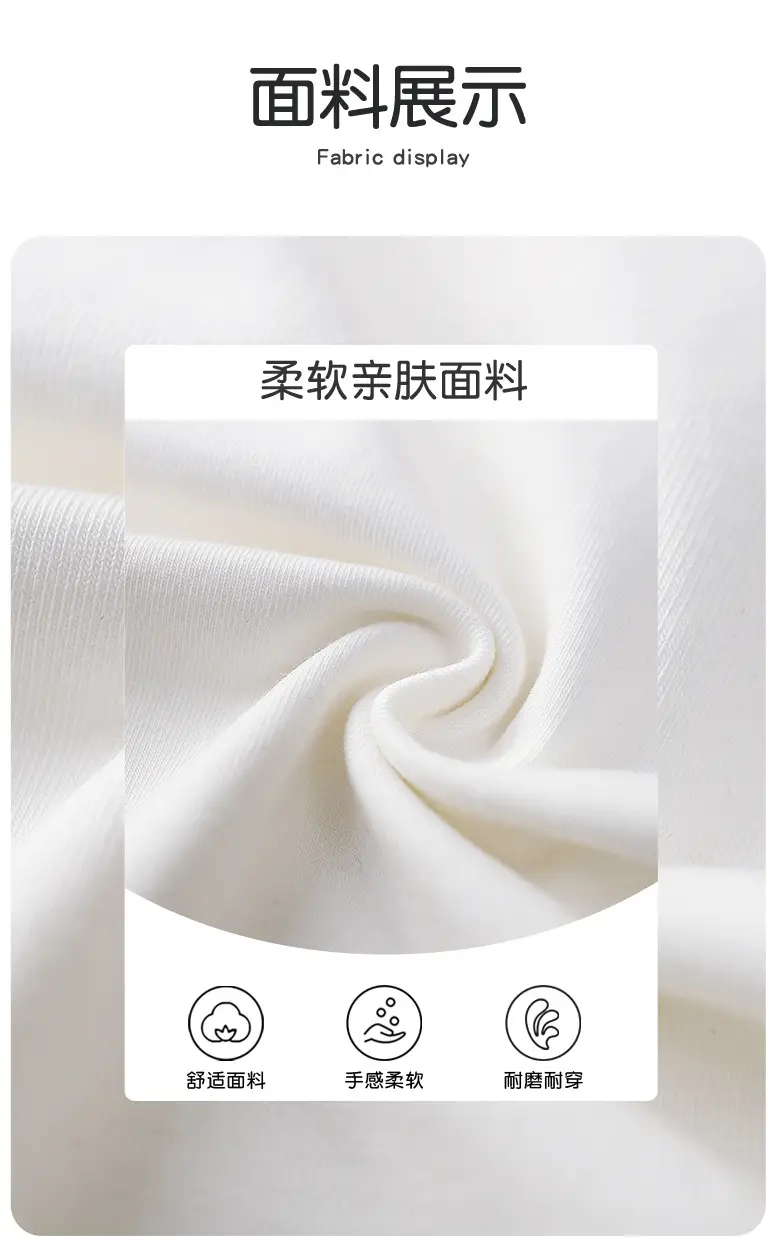 Duo Meng Dou Boys Cotton T-Shirt Blue White Round Neck Sports Top — feature 6