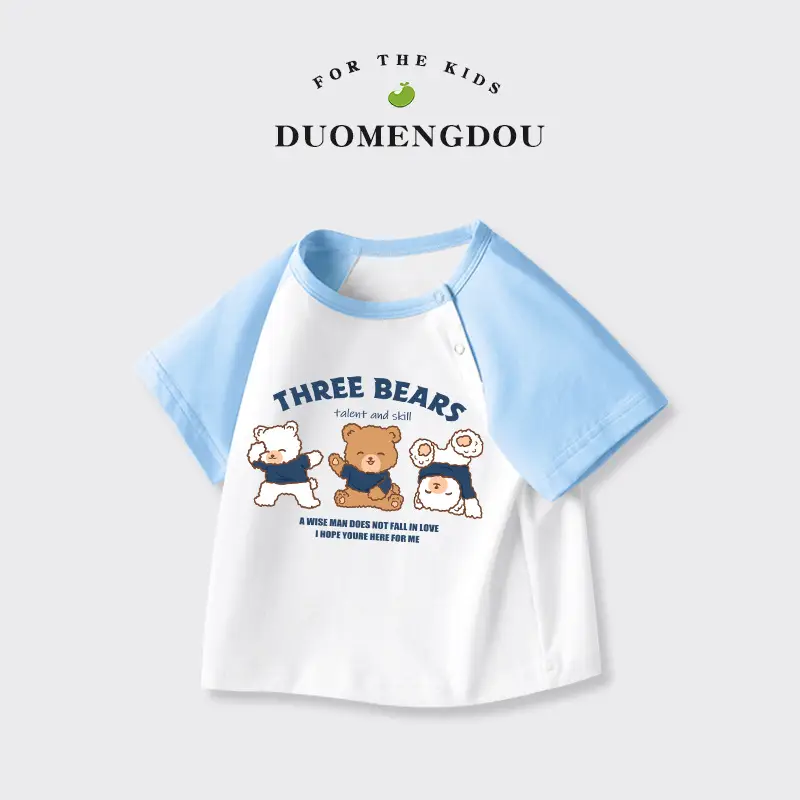 Duo Meng Dou Boys Cotton T-Shirt Blue White Round Neck Sports Top - Image 10