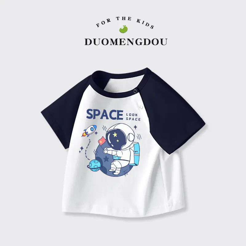 Duo Meng Dou Boys Cotton T-Shirt Blue White Round Neck Sports Top - Image 11