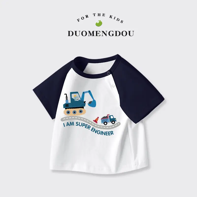 Duo Meng Dou Boys Cotton T-Shirt Blue White Round Neck Sports Top - Image 12