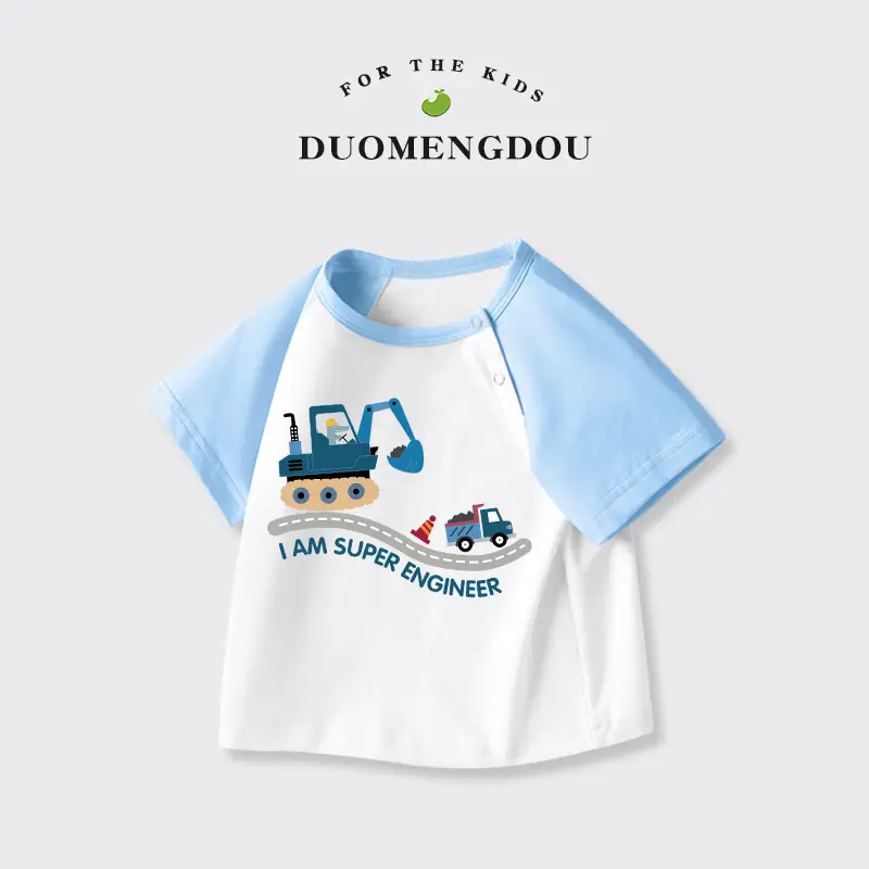 Duo Meng Dou Boys Cotton T-Shirt Blue White Round Neck Sports Top - Image 13