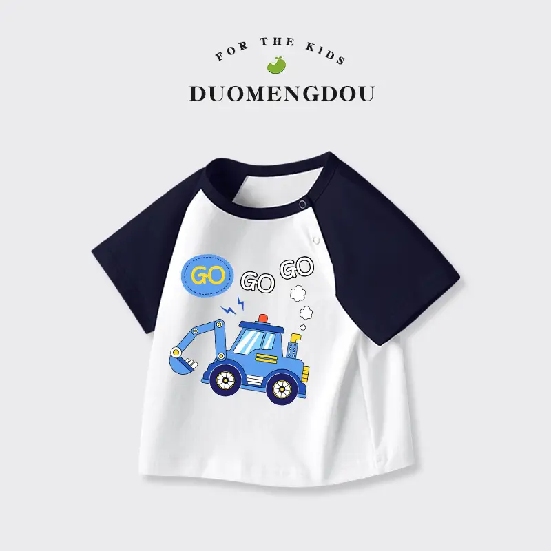 Duo Meng Dou Boys Cotton T-Shirt Blue White Round Neck Sports Top - Image 17