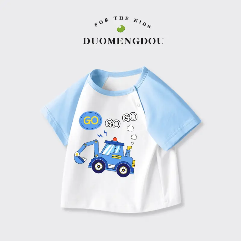 Duo Meng Dou Boys Cotton T-Shirt Blue White Round Neck Sports Top - Image 18