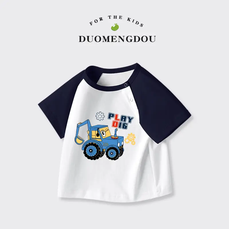 Duo Meng Dou Boys Cotton T-Shirt Blue White Round Neck Sports Top - Image 19