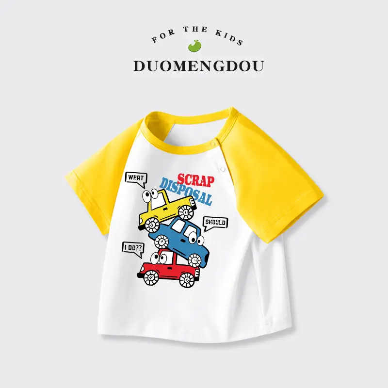 Duo Meng Dou Boys Cotton T-Shirt Blue White Round Neck Sports Top - Image 2