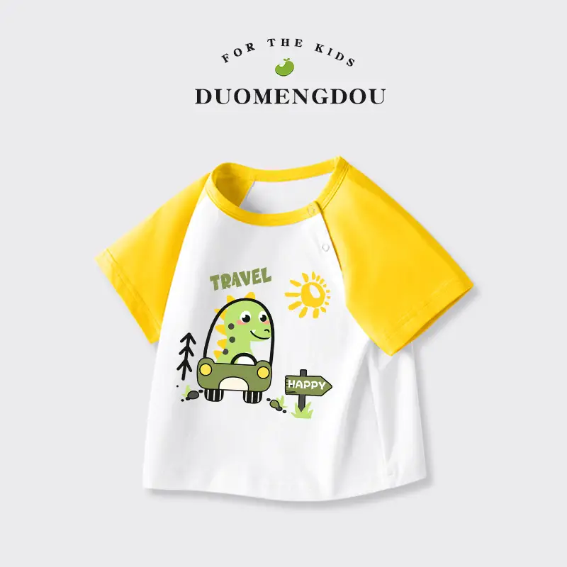 Duo Meng Dou Boys Cotton T-Shirt Blue White Round Neck Sports Top - Image 20