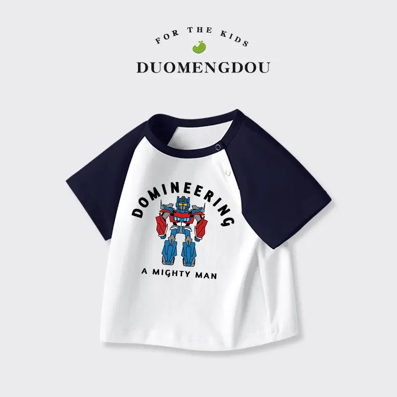 Duo Meng Dou Boys Cotton T-Shirt Blue White Round Neck Sports Top - Image 3