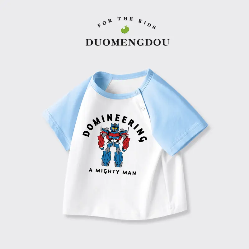 Duo Meng Dou Boys Cotton T-Shirt Blue White Round Neck Sports Top - Image 4