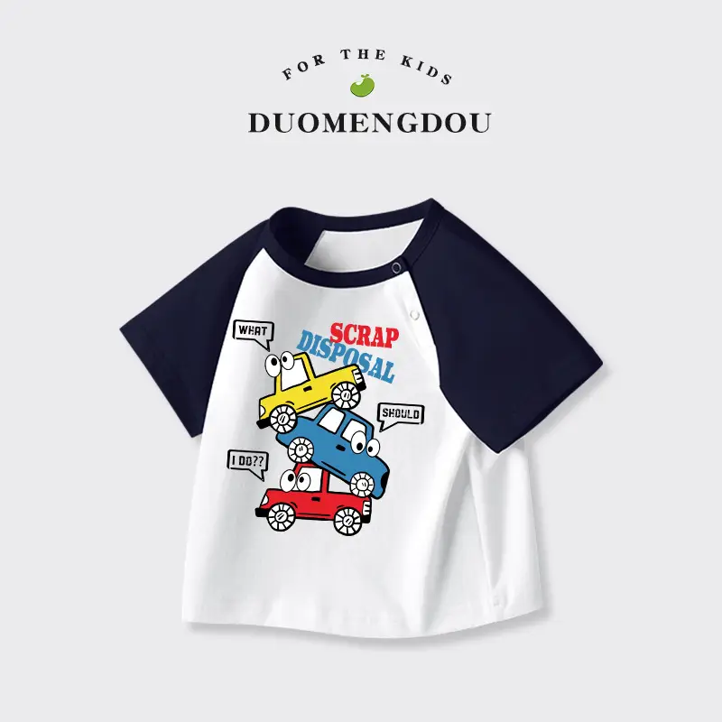 Duo Meng Dou Boys Cotton T-Shirt Blue White Round Neck Sports Top - Image 5