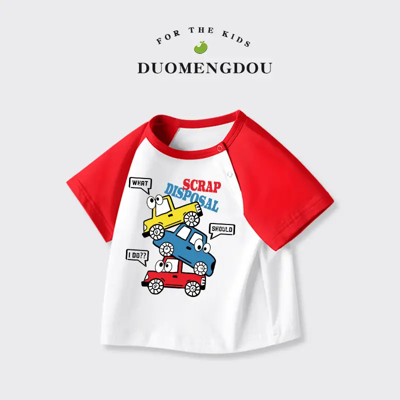 Duo Meng Dou Boys Cotton T-Shirt Blue White Round Neck Sports Top - Image 6