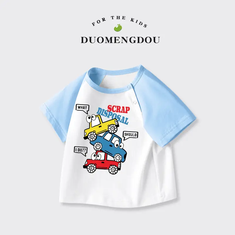 Duo Meng Dou Boys Cotton T-Shirt Blue White Round Neck Sports Top - Image 7