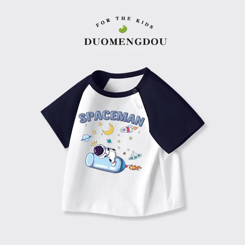 Duo Meng Dou Boys Cotton T-Shirt Blue White Round Neck Sports Top - Image 8