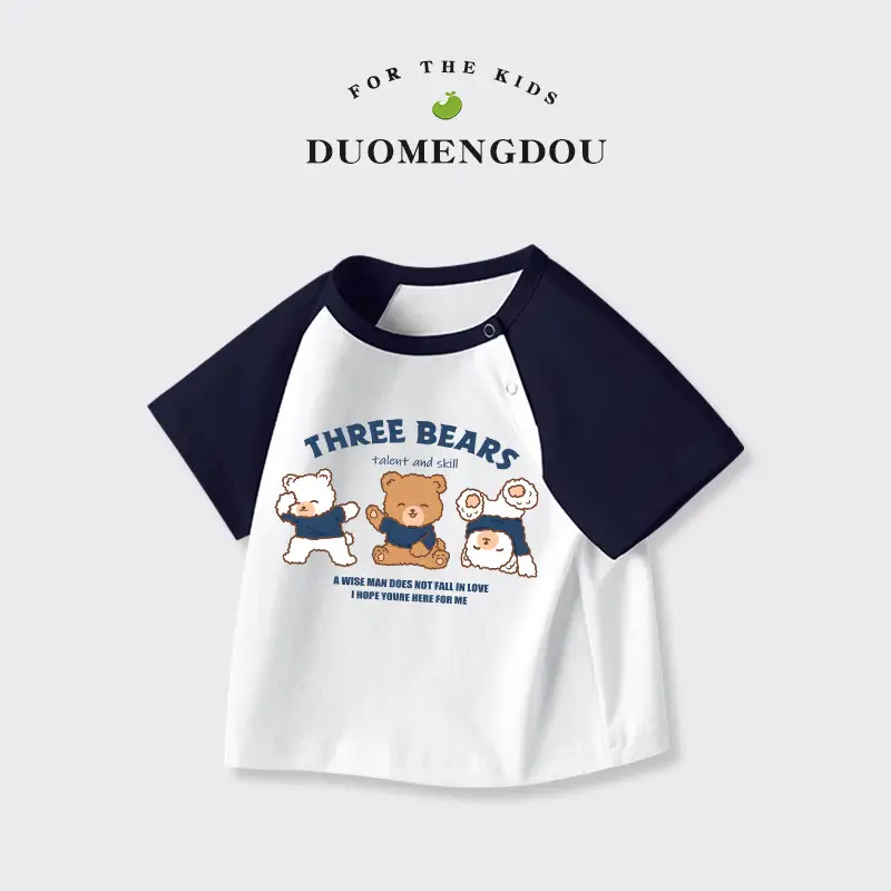 Duo Meng Dou Boys Cotton T-Shirt Blue White Round Neck Sports Top - Image 9