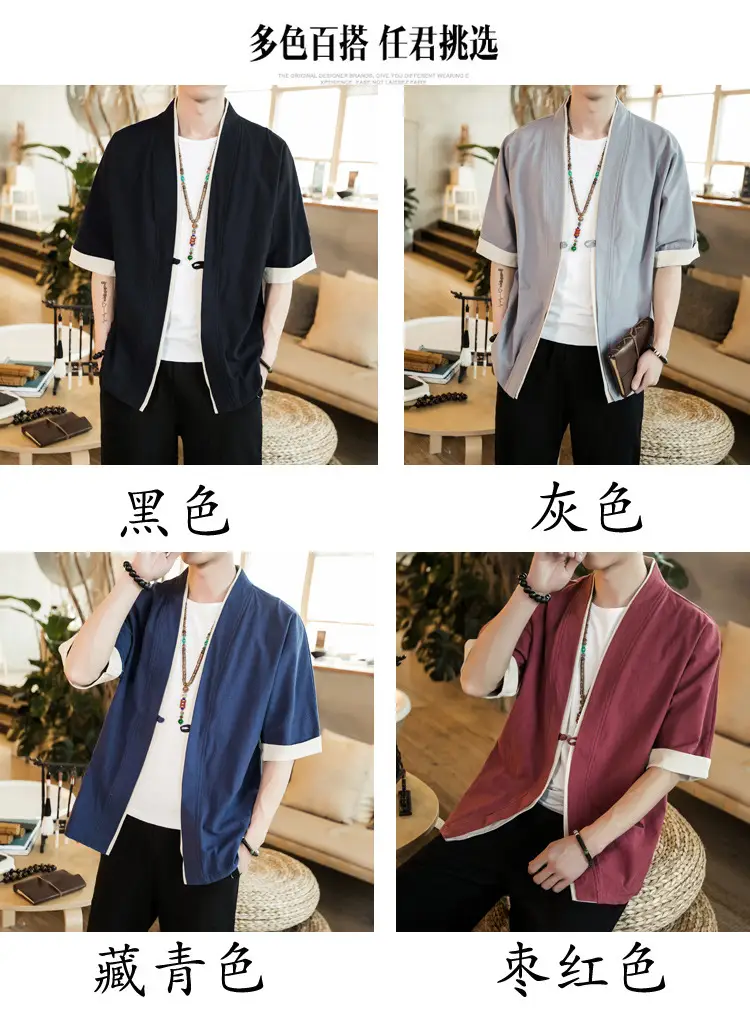 Men Linen Tang Suit Half Sleeve Dao Gown Kimono — feature 2