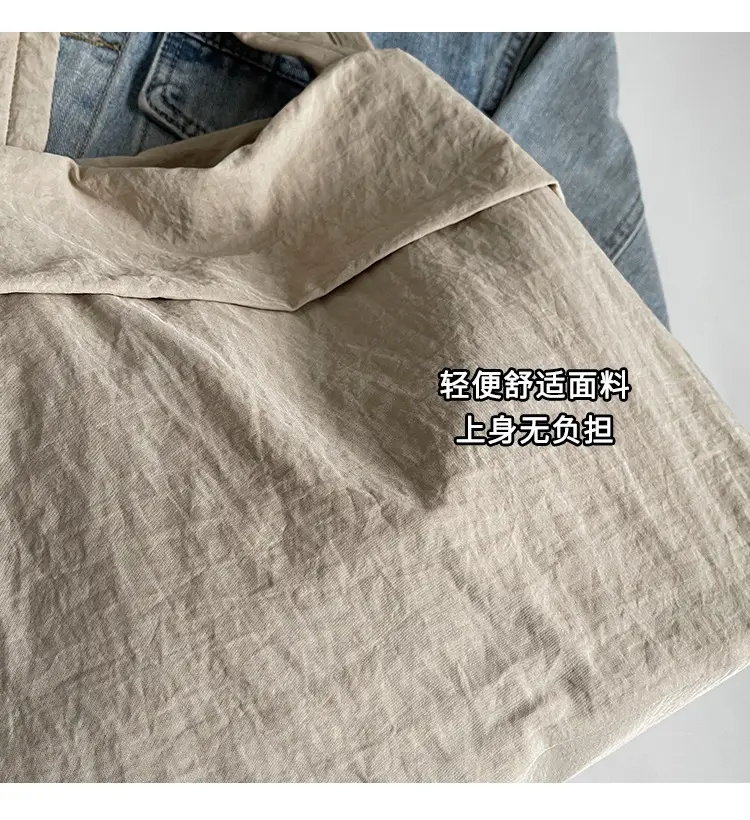 Women's Korean Style Nylon Bucket Bag Beige — feature 4