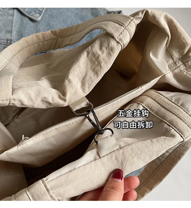 Women's Korean Style Nylon Bucket Bag Beige — feature 5