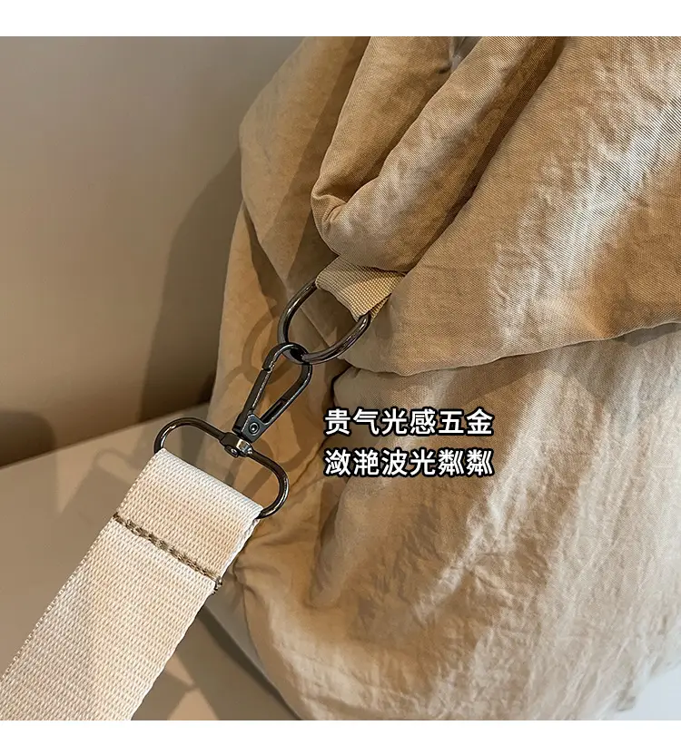 Women's Korean Style Nylon Bucket Bag Beige — feature 6