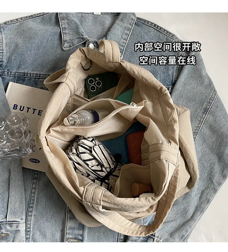 Women's Korean Style Nylon Bucket Bag Beige — feature 7