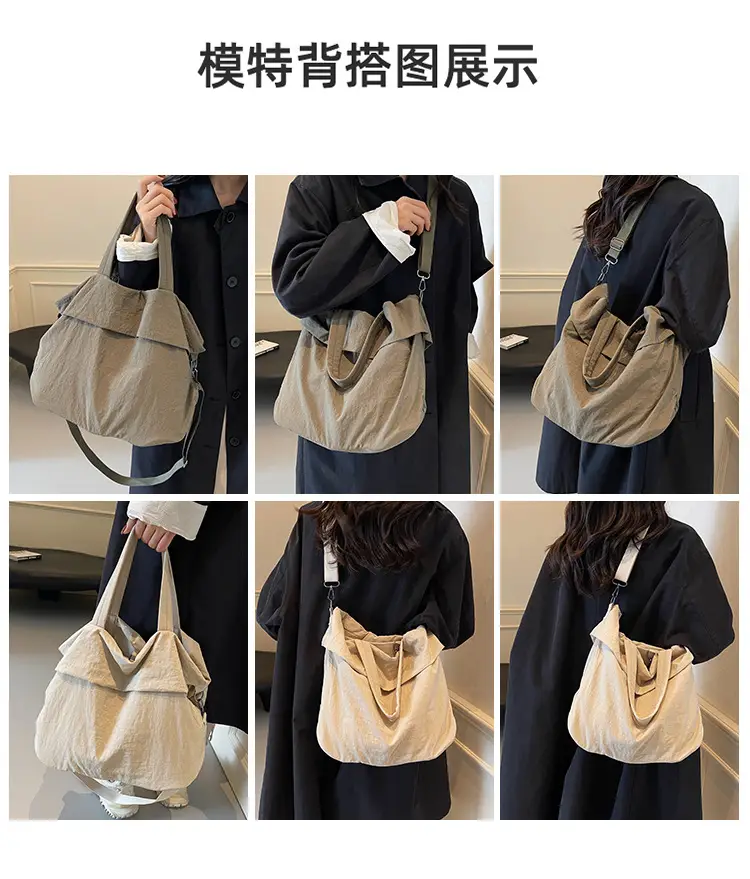 Women's Korean Style Nylon Bucket Bag Beige — feature 8