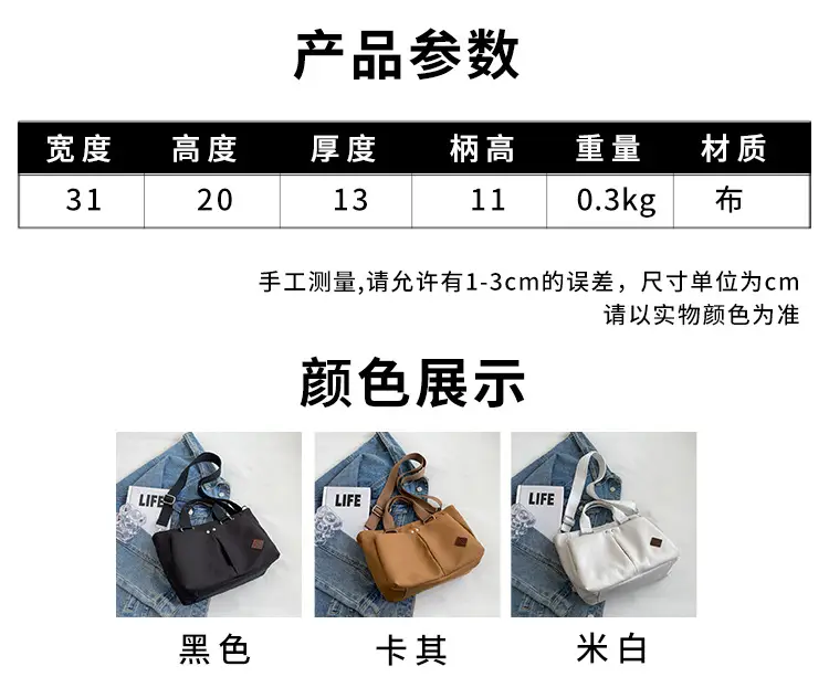 Women Canvas Shoulder Tote Bag Brown 2026 — feature 11