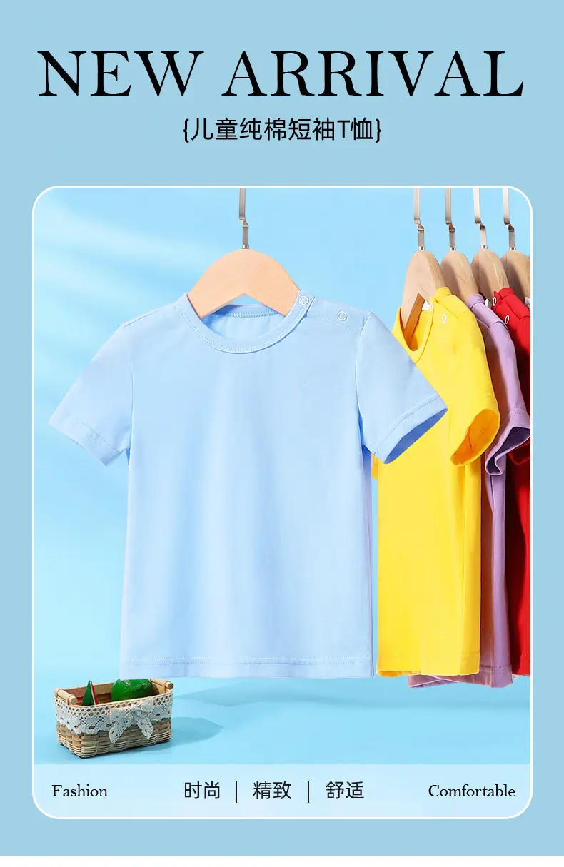 Boys Pure Cotton Astronaut T-Shirt Light Blue — feature 1