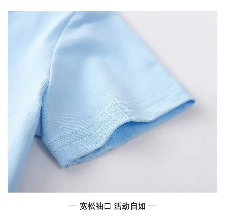 Boys Pure Cotton Astronaut T-Shirt Light Blue — feature 11