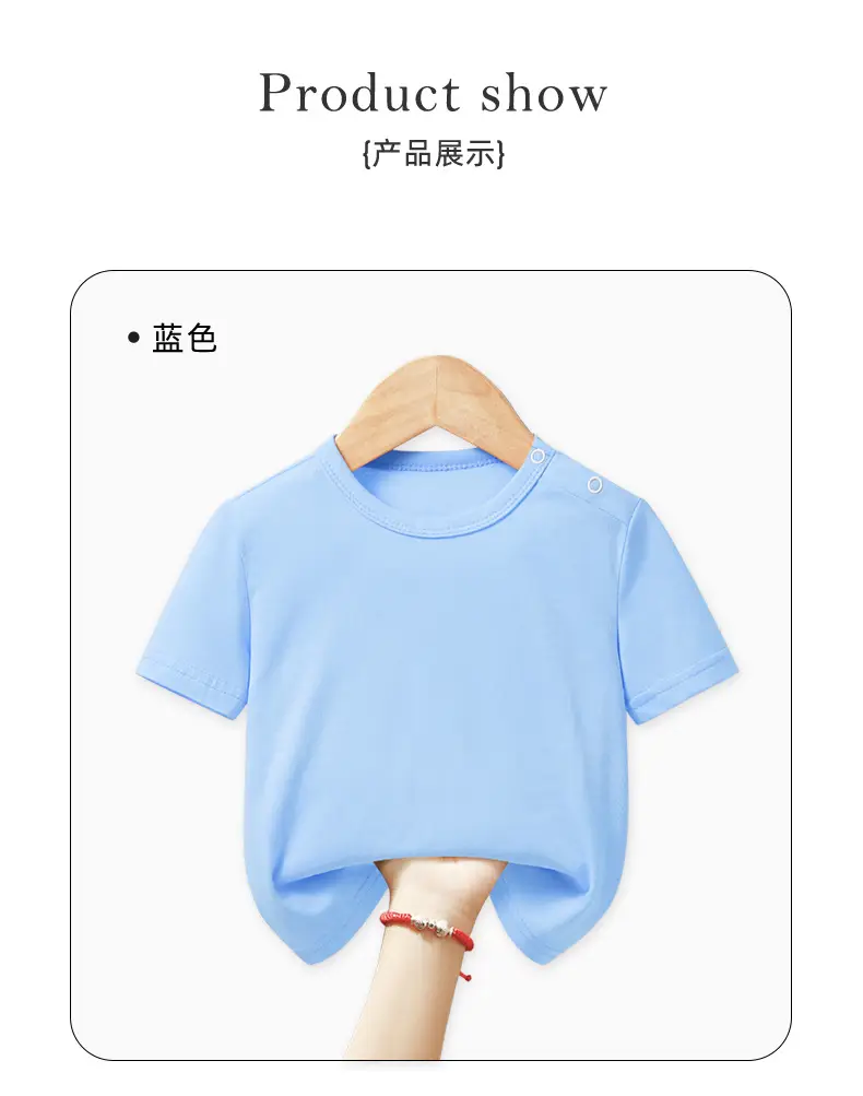 Boys Pure Cotton Astronaut T-Shirt Light Blue — feature 7