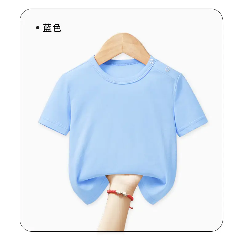 Boys Pure Cotton Astronaut T-Shirt Light Blue — feature 8