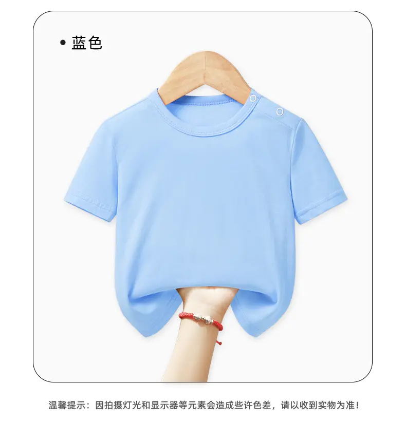Boys Pure Cotton Astronaut T-Shirt Light Blue — feature 9