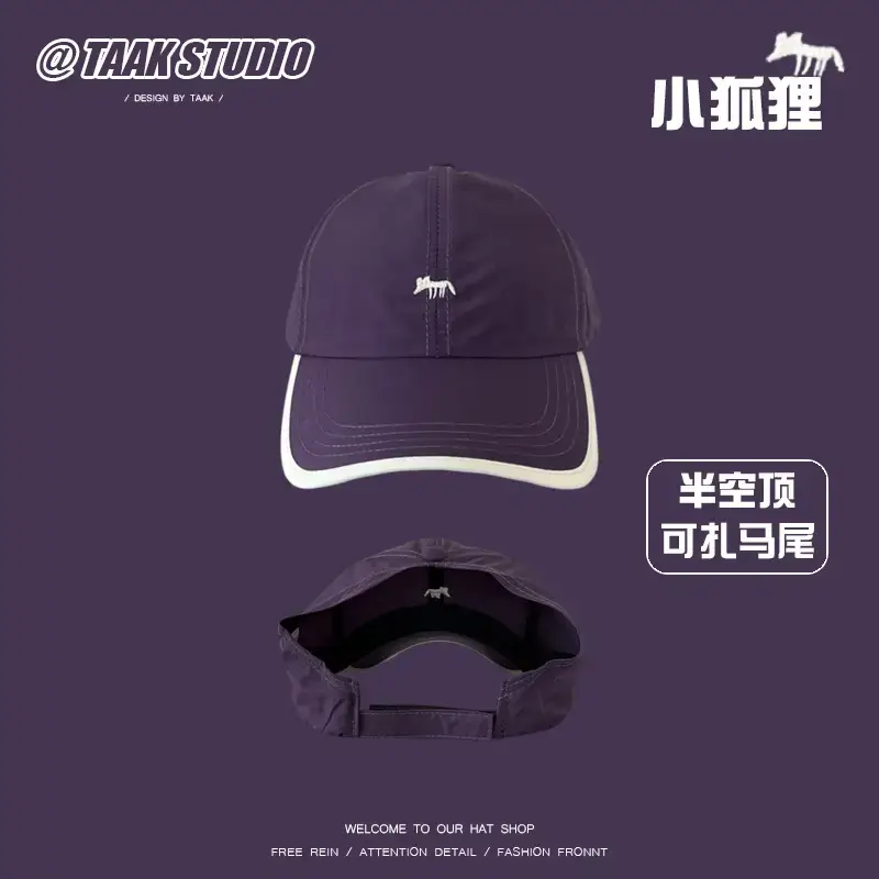 Women's Half Hollow Duck Cap with Embroidery Pink