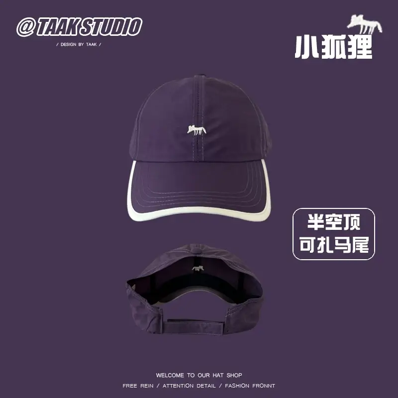 Women's Half Hollow Duck Cap with Embroidery Pink — feature 1